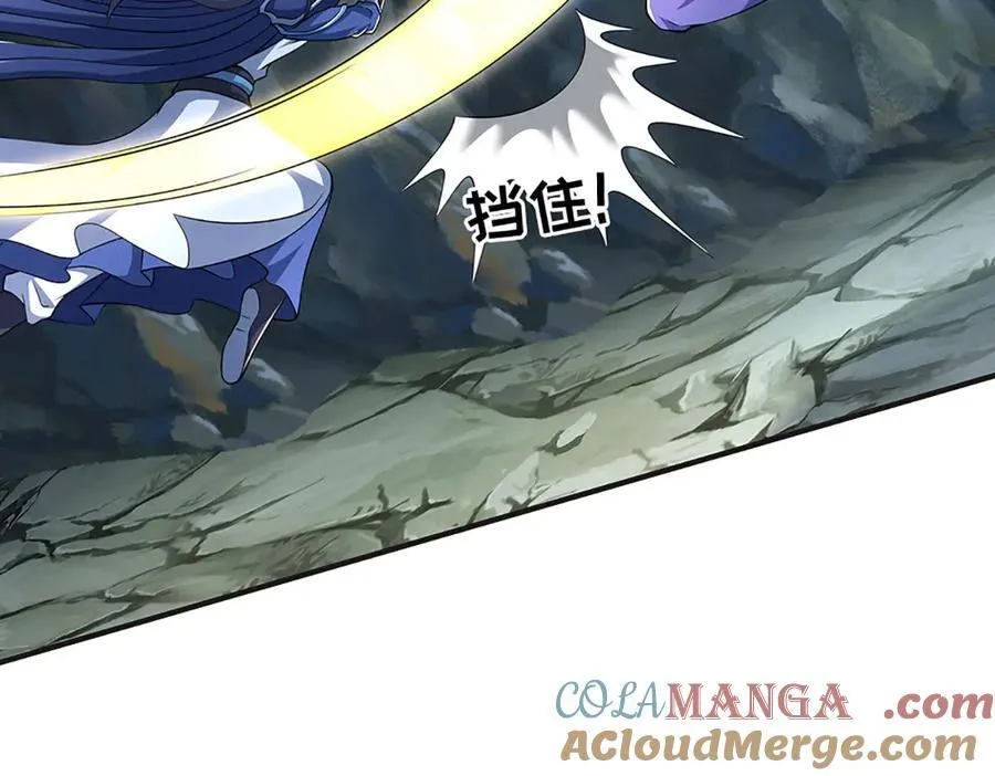 第192话 最强变身68