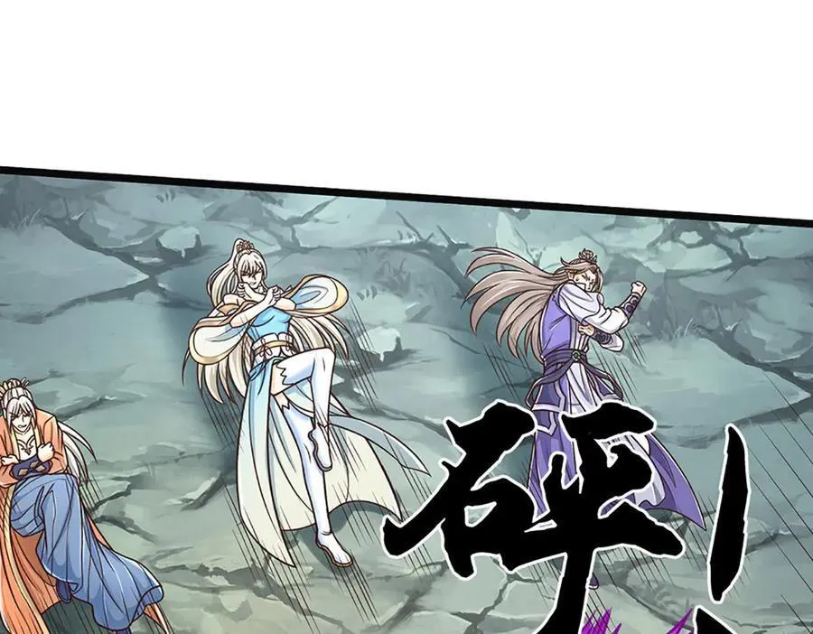 第190话 恐怖实力47