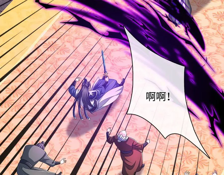 第207话 邪不压正43