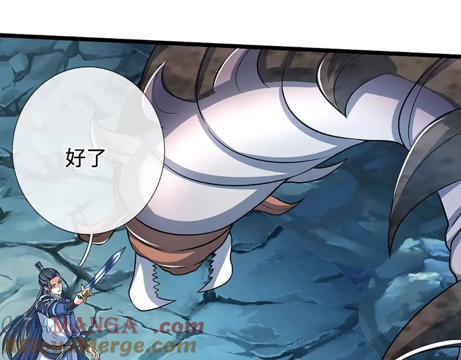 第188话 生死一战，无怨无悔93