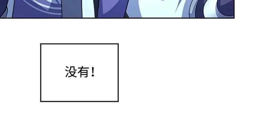 第192话 最强变身19