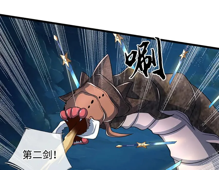 第189话 你没有任何机会22