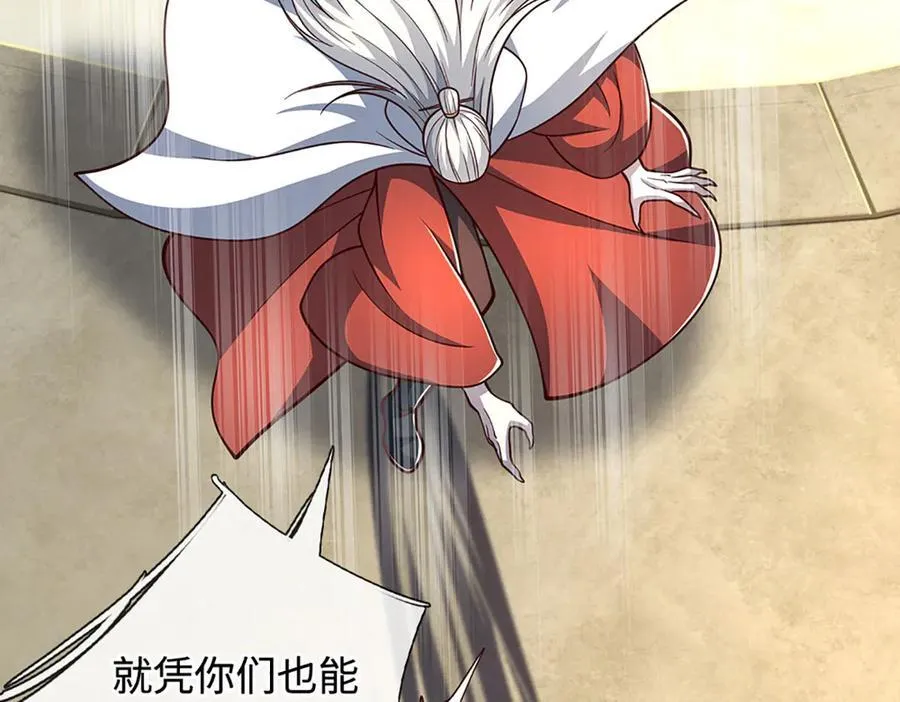 第185话 中间地带15