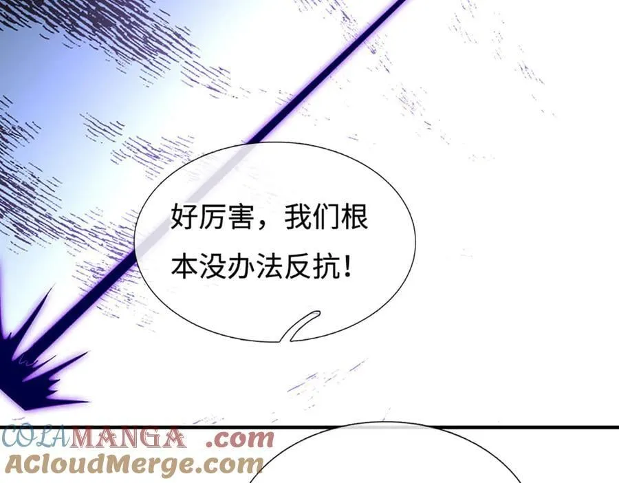 第207话 邪不压正15
