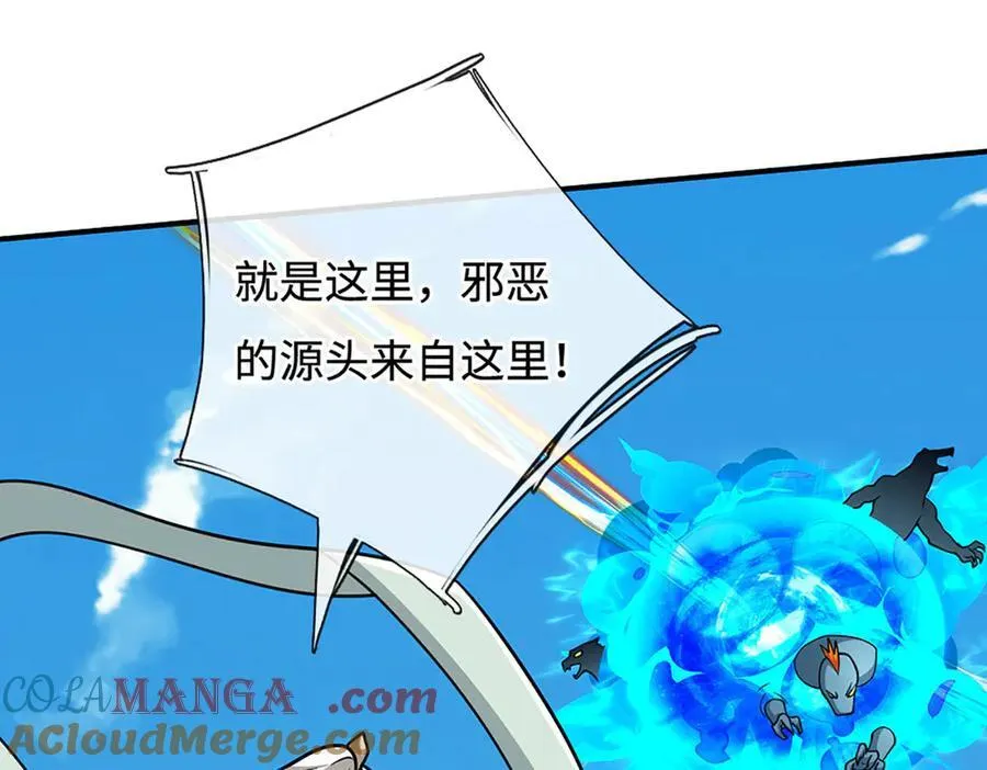 第186话 没那么简单60
