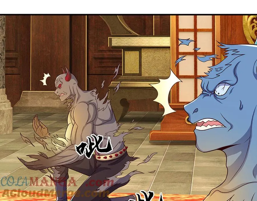 第199话 退无可退，放手一搏60