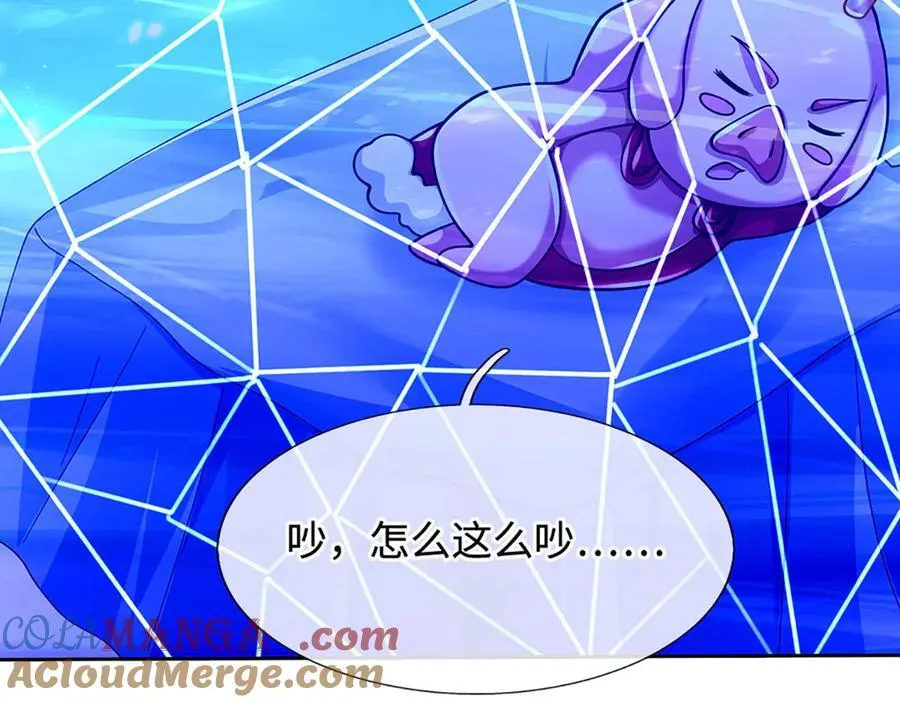 第191话 涅槃，重生42