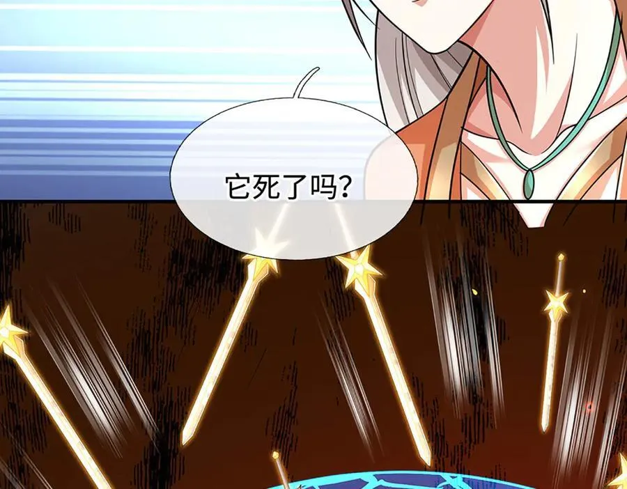 第185话 中间地带107