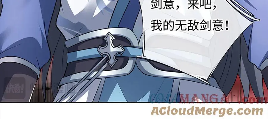 第193话 你的意见不重要16