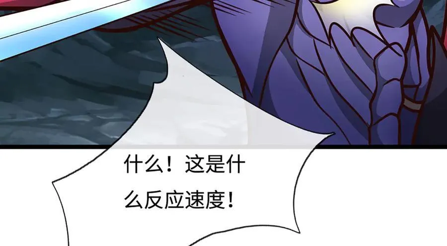 第190话 恐怖实力67