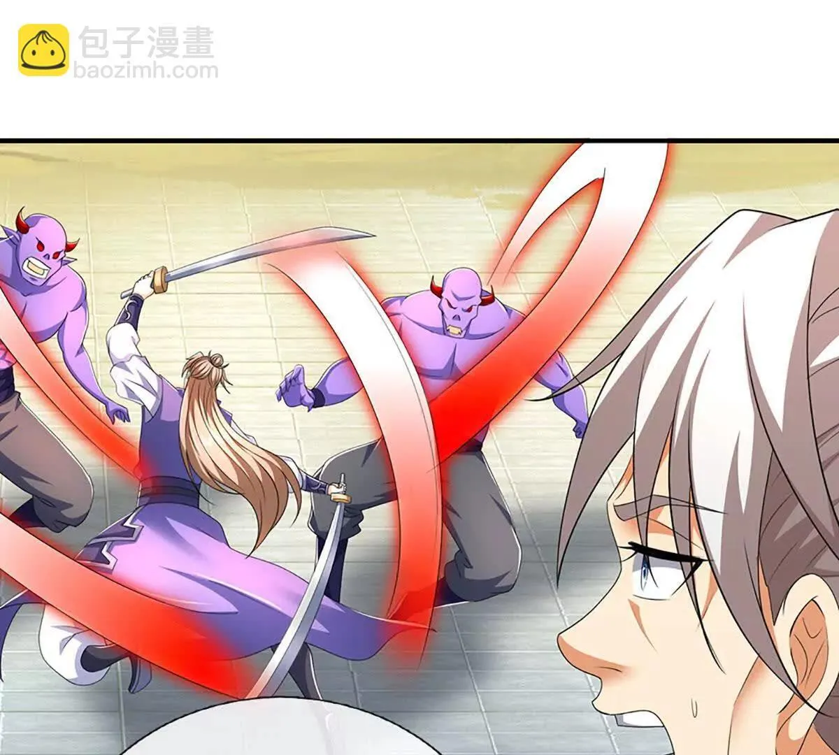 第202话 赚翻了24