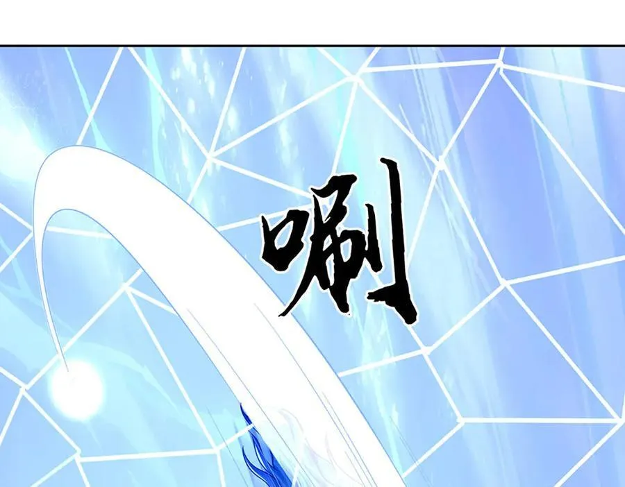 第191话 涅槃，重生58