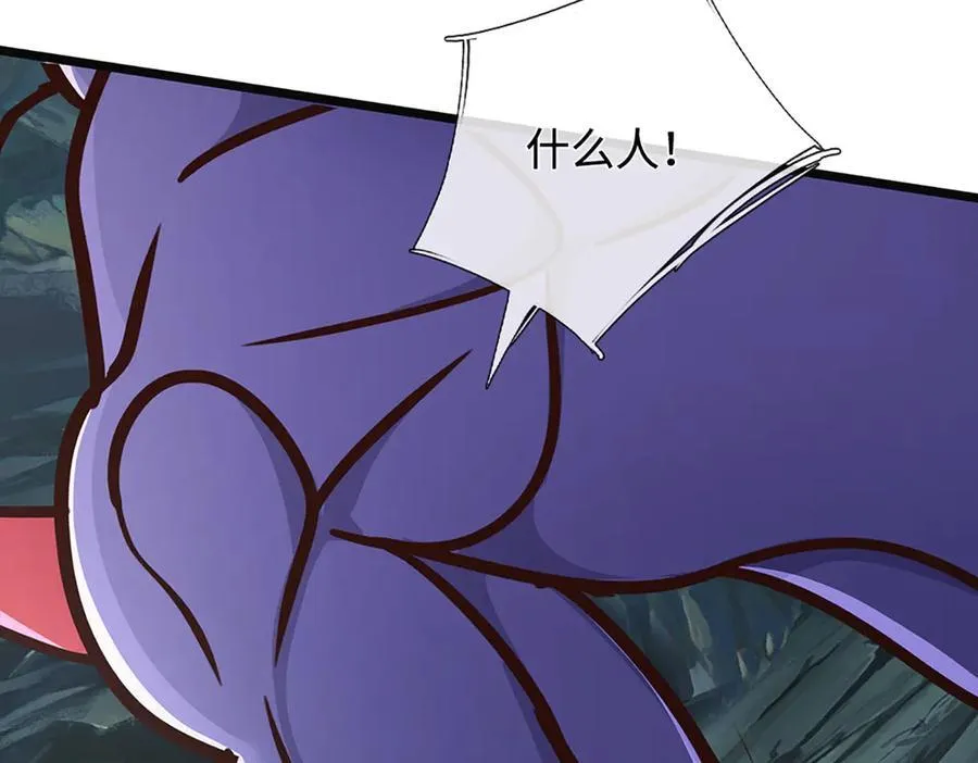 第190话 恐怖实力5