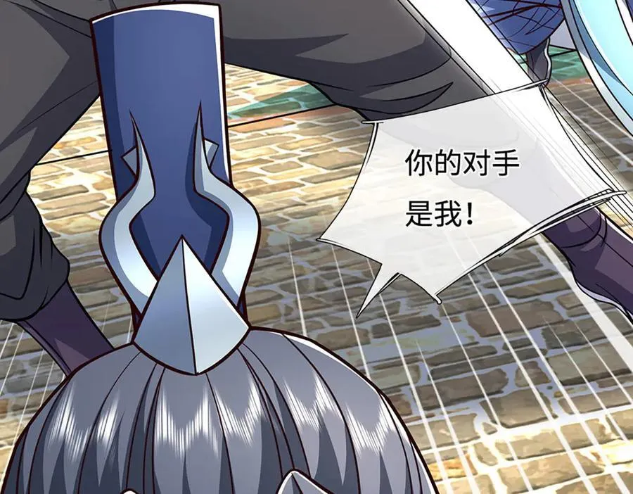 第197话 我们还会回来的19