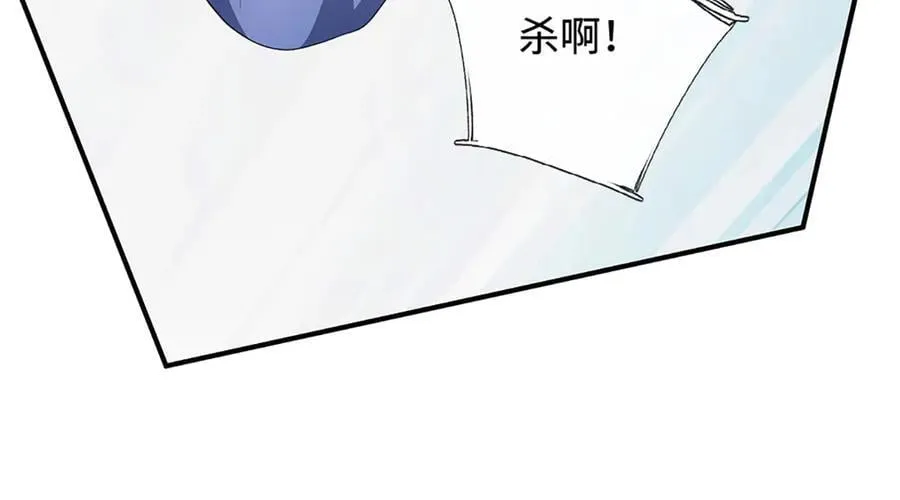 第207话 邪不压正41