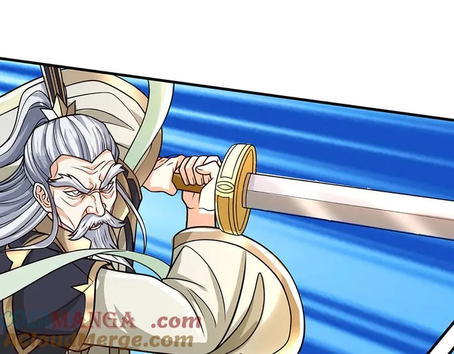 第187话 从源头解决45