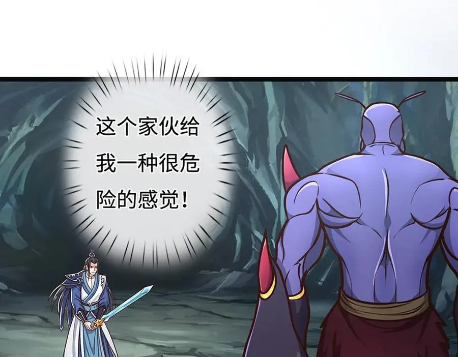 第189话 你没有任何机会49