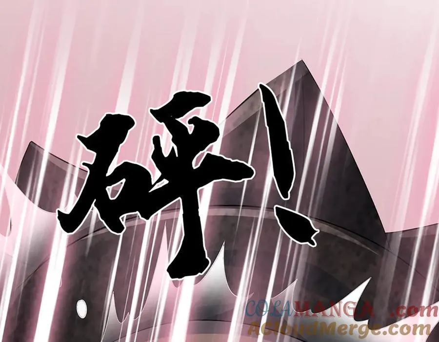 第194话 一个都没少54