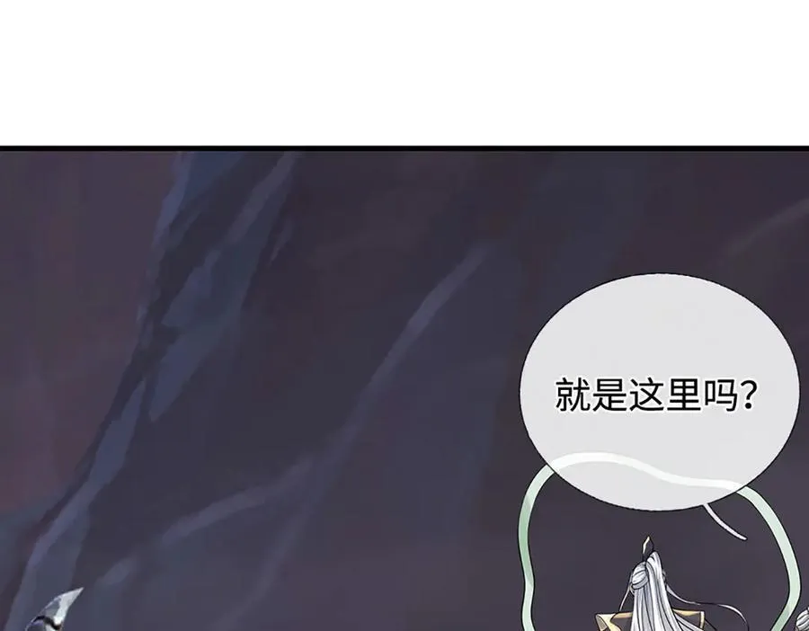 第198话 无限复活，伤亡惨重62