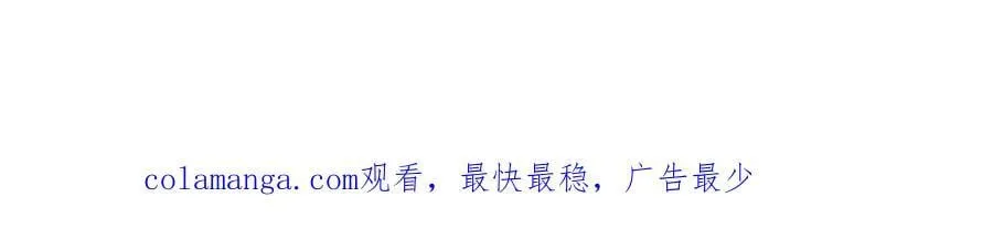 第186话 没那么简单98