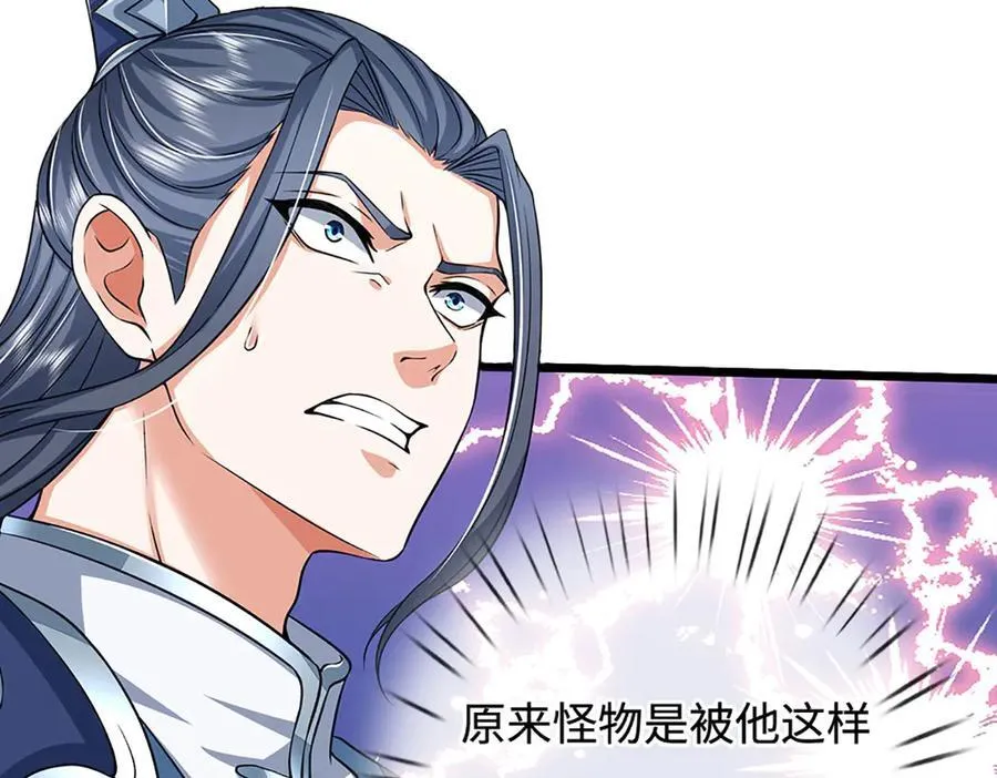 第188话 生死一战，无怨无悔74