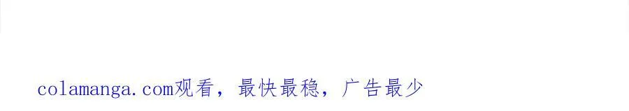 第192话 最强变身107