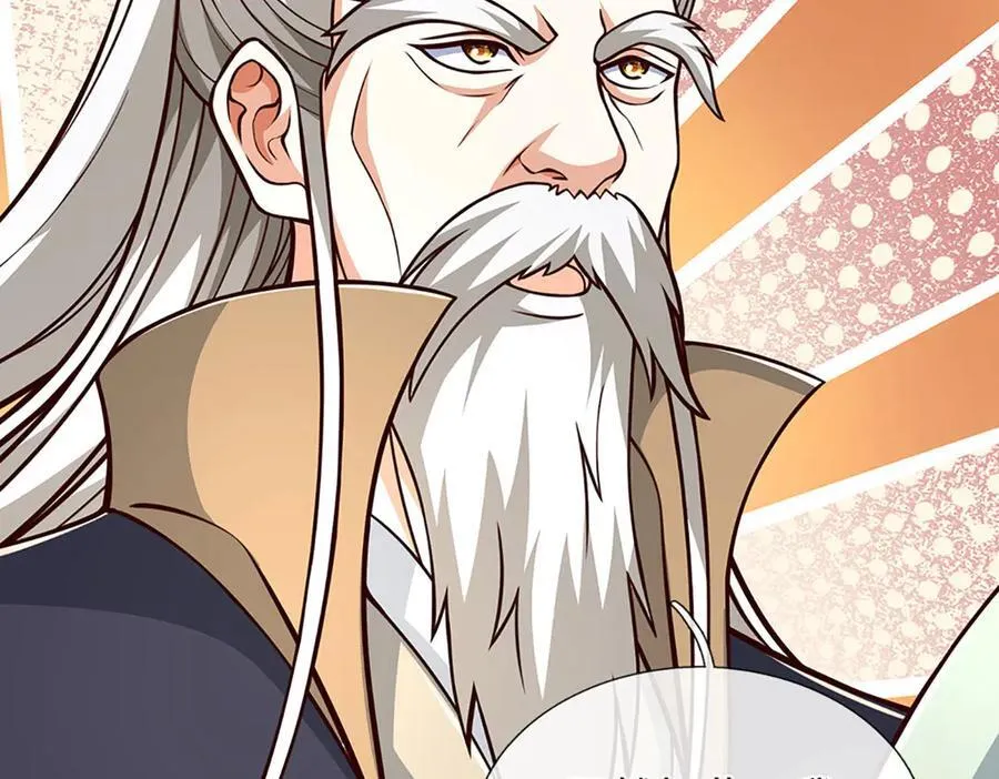 第195话 众魔复活68