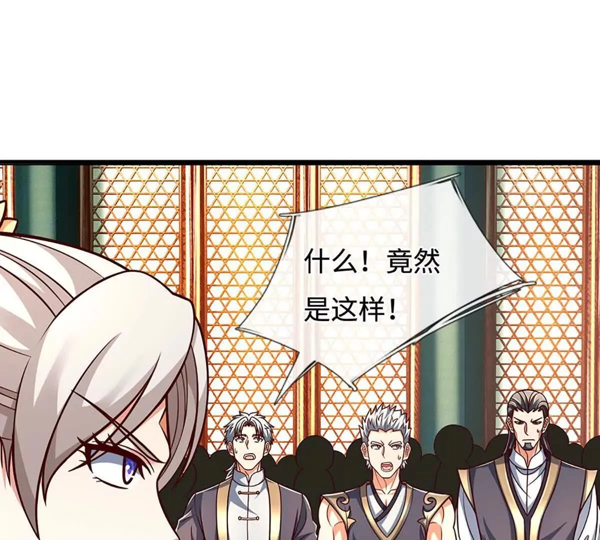 第196话 信息拼凑，往事浮现47