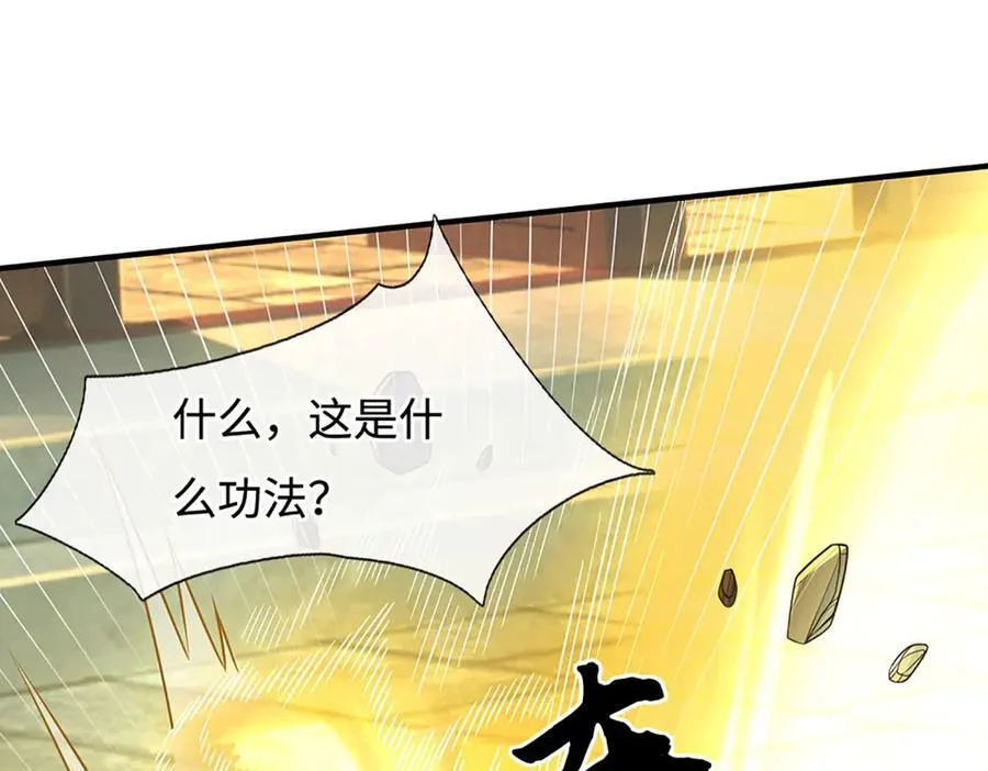 第199话 退无可退，放手一搏53