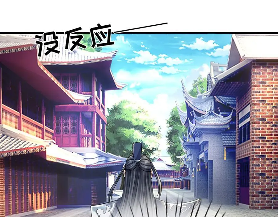 第199话 退无可退，放手一搏19