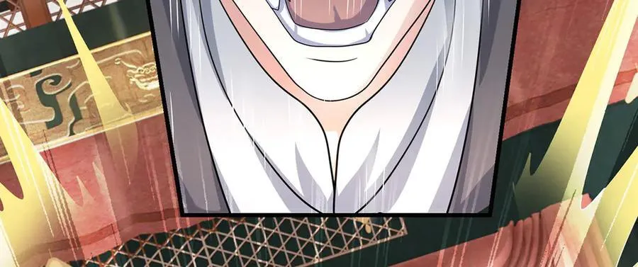 第207话 邪不压正49