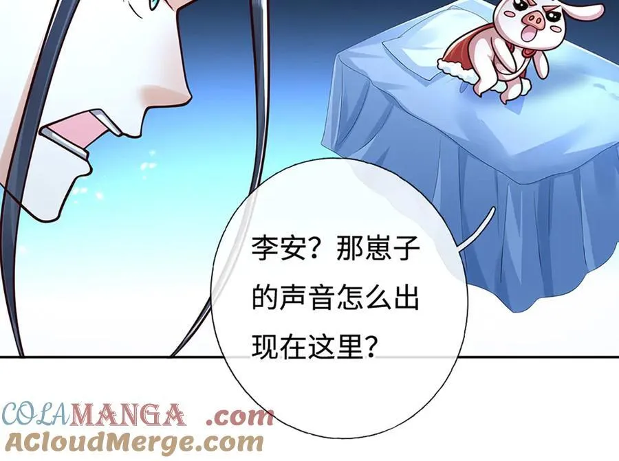 第191话 涅槃，重生45