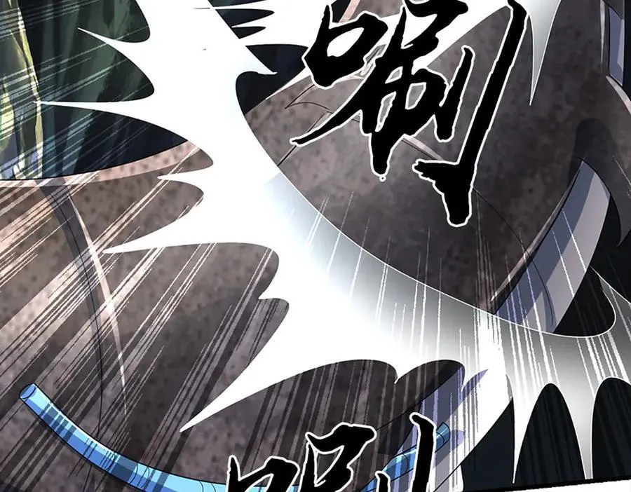 第194话 一个都没少65