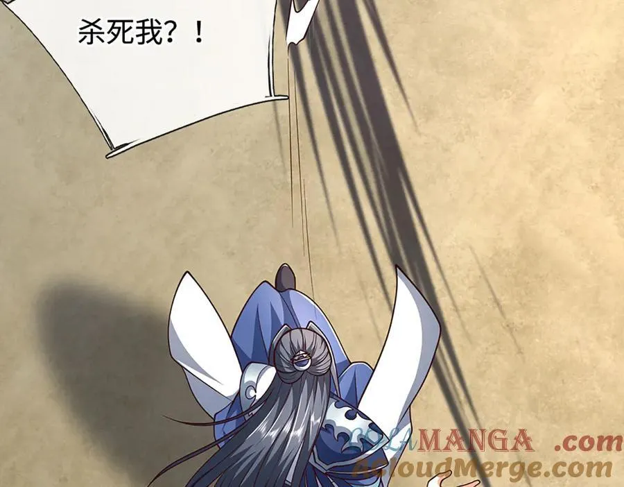 第185话 中间地带16