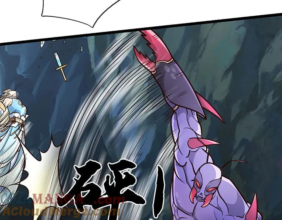 第190话 恐怖实力68