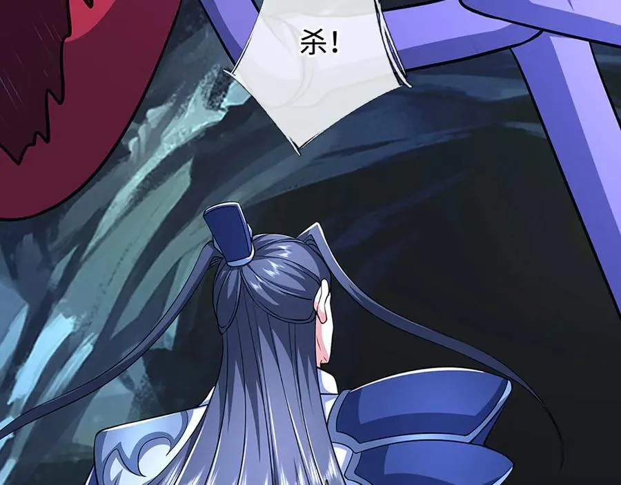 第192话 最强变身101