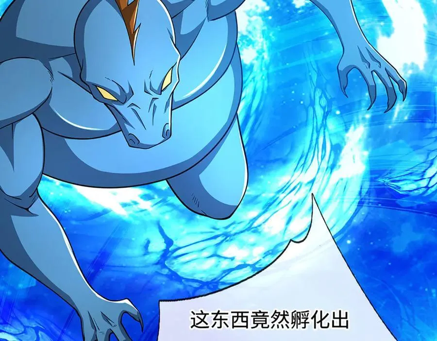 第185话 中间地带78