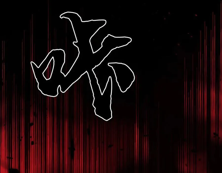 第191话 涅槃，重生7