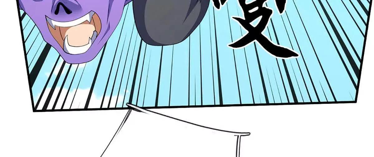 第202话 赚翻了14