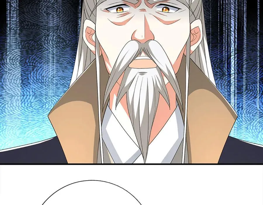 第205话 都是一家人71