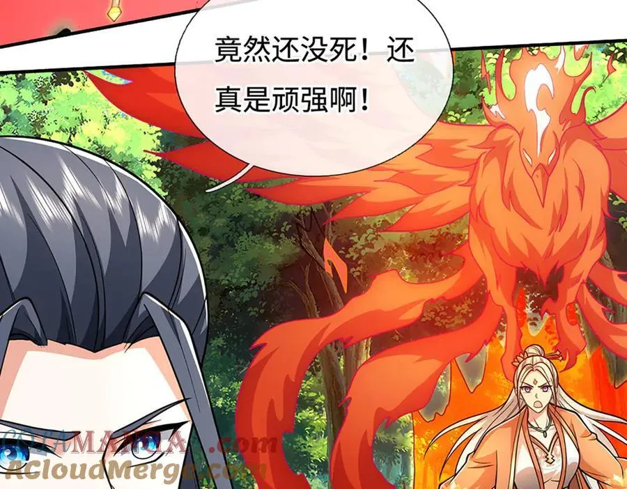 第185话 中间地带112