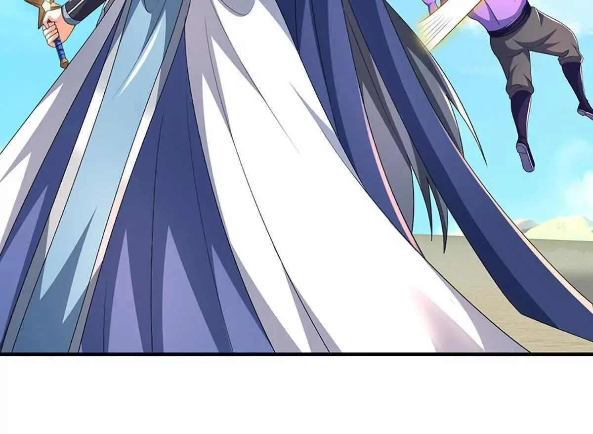 第202话 赚翻了5