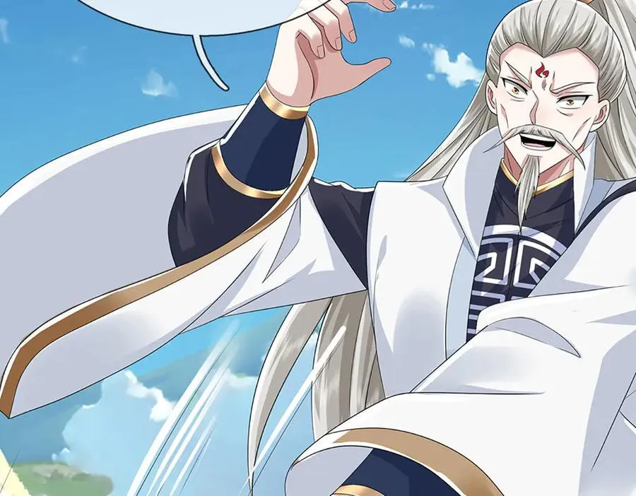 第210话 我的征途是星辰大海46