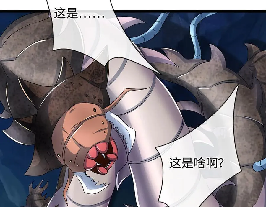 第188话 生死一战，无怨无悔62
