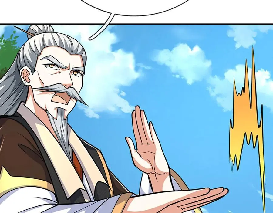 第187话 从源头解决8
