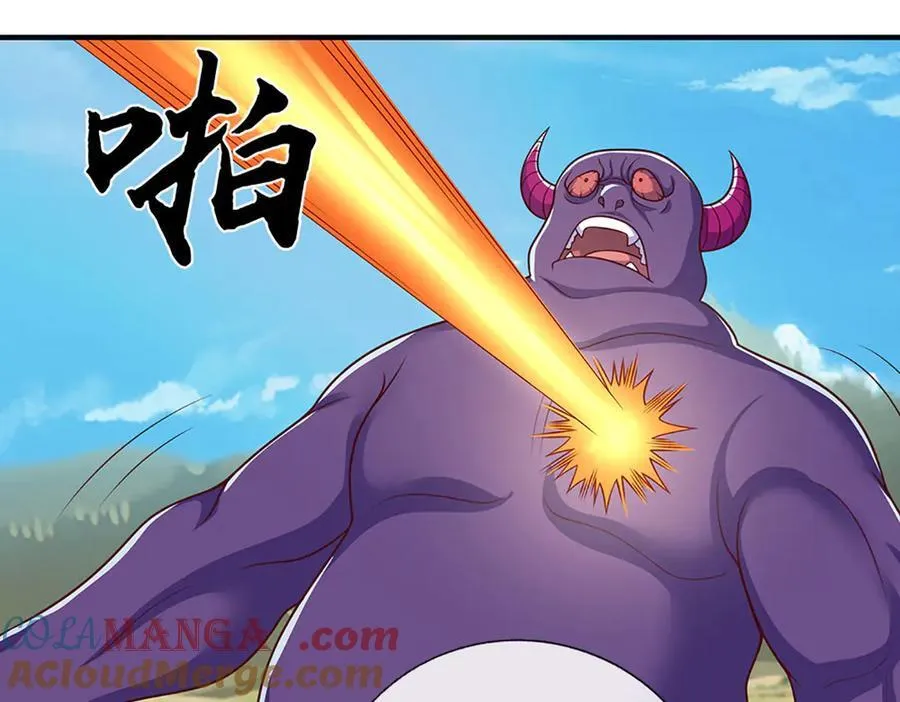 第200话 系统出品，必属精品6