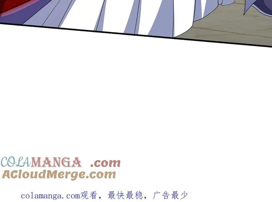 第201话 让我来63