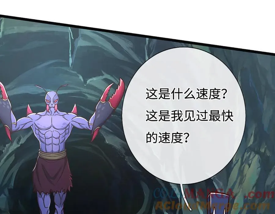 第189话 你没有任何机会54