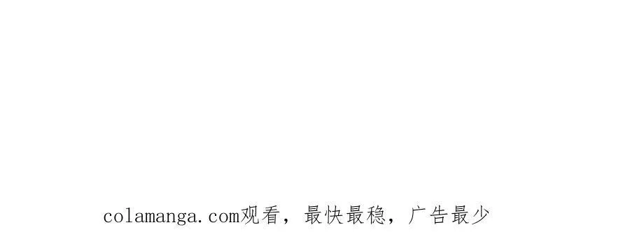 第191话 涅槃，重生92
