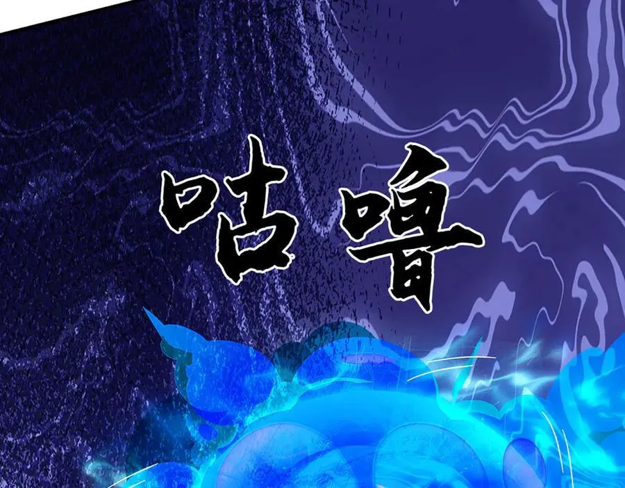 第185话 中间地带71